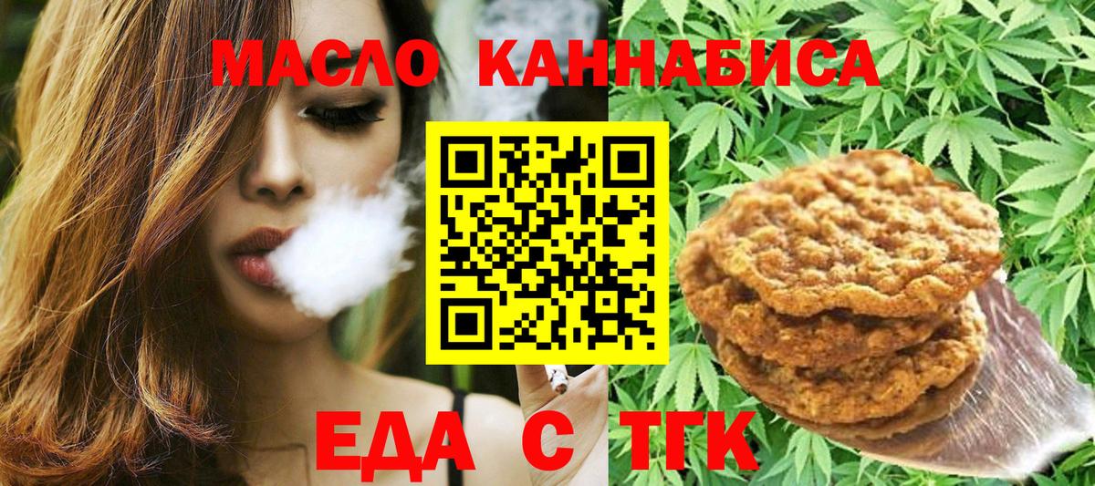 Метадон Звенигород
