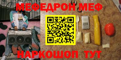 каннабис Малоярославец