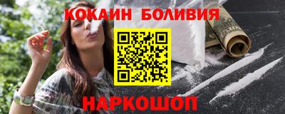 МДМА Малгобек