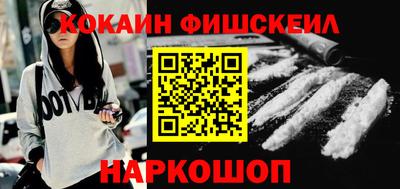 круглые Мариинск
