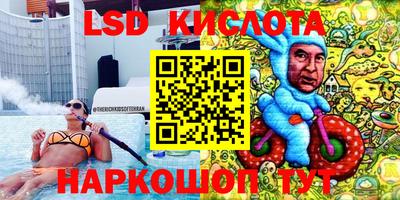 МДМА Малгобек