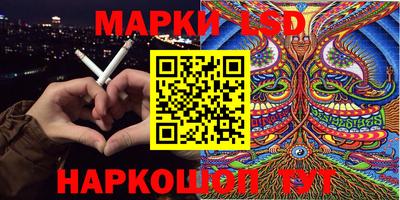 МДМА Малгобек