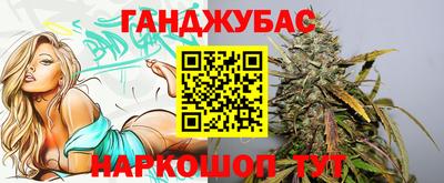 МДМА Малгобек