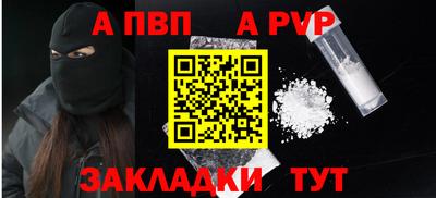 каннабис Малоярославец