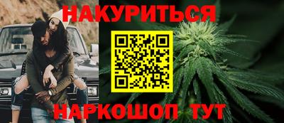 МДМА Малгобек