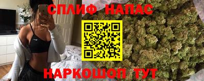 круглые Мариинск