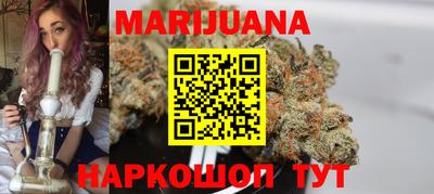 МДМА Малгобек