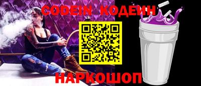 каннабис Малоярославец