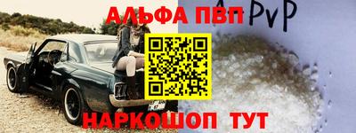 МДМА Малгобек