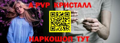каннабис Малоярославец