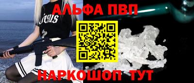 МДМА Малгобек