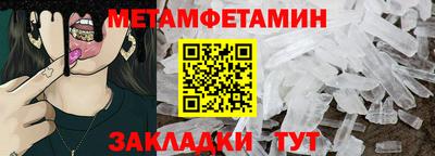 каннабис Малоярославец