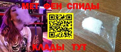круглые Мариинск
