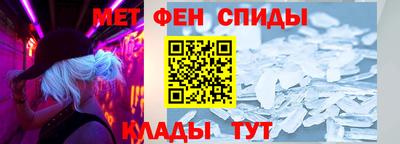 круглые Мариинск