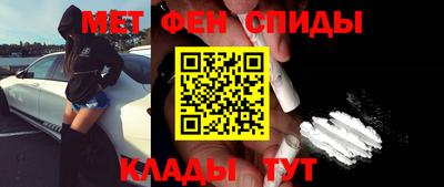 круглые Мариинск