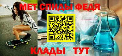 МДМА Малгобек