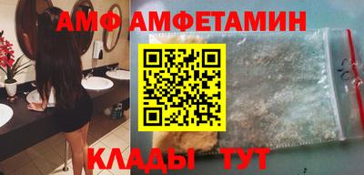 каннабис Малоярославец