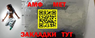 каннабис Малоярославец
