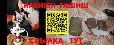 МДМА Малгобек