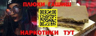 круглые Мариинск