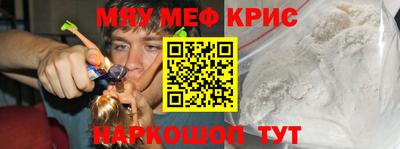 каннабис Малоярославец