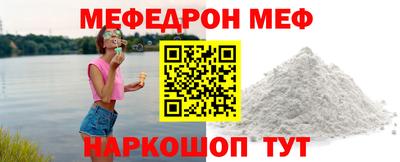 каннабис Малоярославец