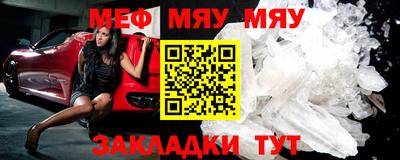 МДМА Малгобек